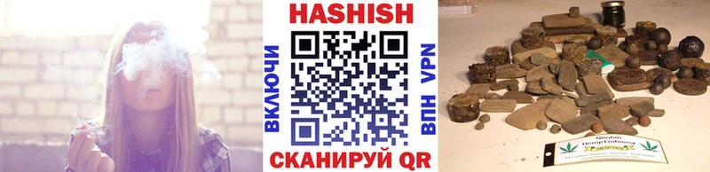 KRAKEN сайт  Абакан  Гашиш хэш 