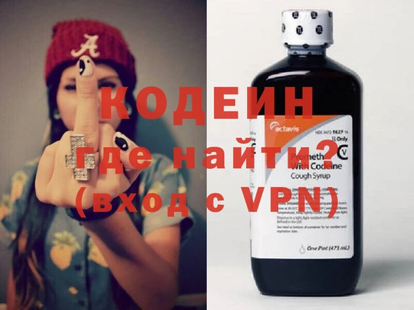 СК Балахна