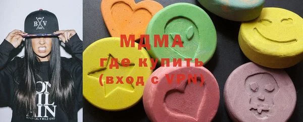 СК Балахна