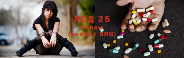 меф VHQ Баксан