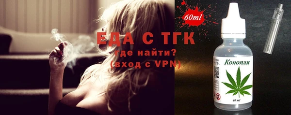 меф VHQ Баксан