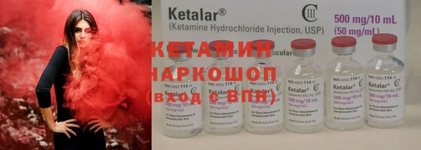 MESCALINE Балабаново