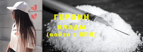 СК Балахна