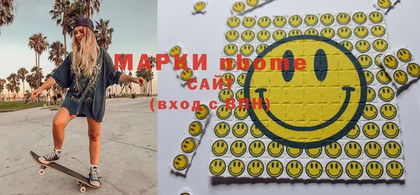 меф VHQ Баксан