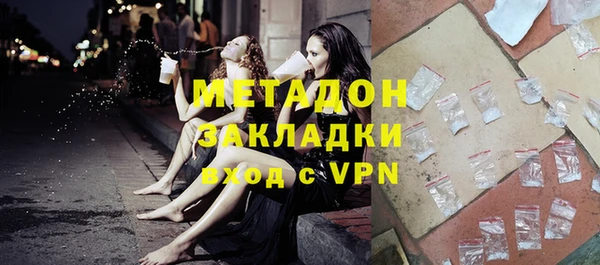 меф VHQ Баксан