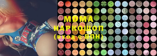 меф VHQ Баксан