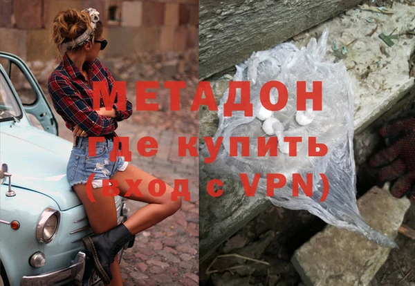 меф VHQ Баксан