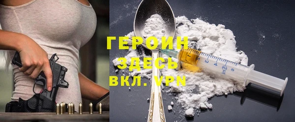 MESCALINE Балабаново