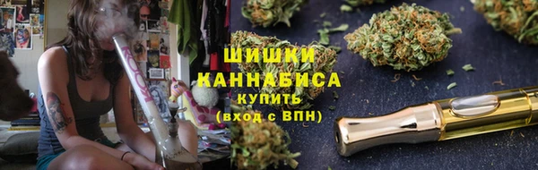 СК Балахна