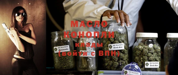 меф VHQ Баксан